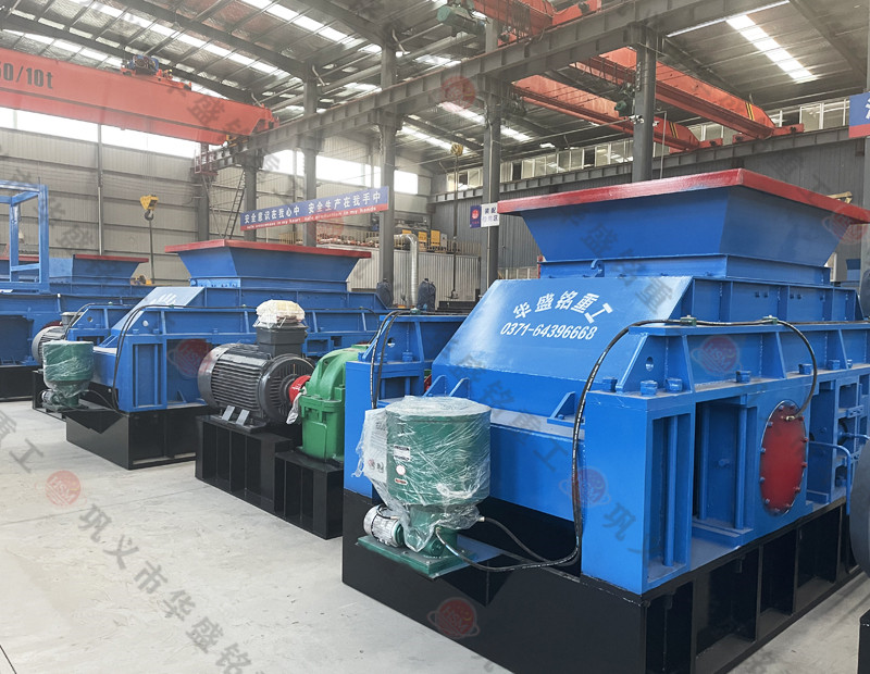 白云石制砂利潤低？一臺對輥機如何讓您的生產(chǎn)線“扭虧為盈”？