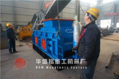 小型對輥破碎機用起來怎么樣，價格實惠嗎 