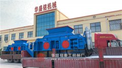 哈密1510型液壓對(duì)輥破碎機(jī)第四、五臺(tái)裝車發(fā)貨 
