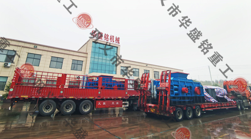 花崗巖制砂機(jī)發(fā)貨現(xiàn)場