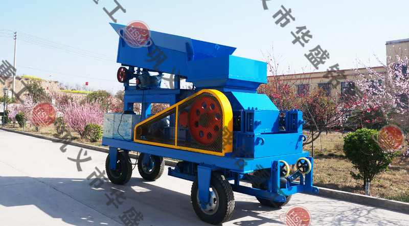 移動(dòng)對輥破碎機(jī)設(shè)備需要多少錢？