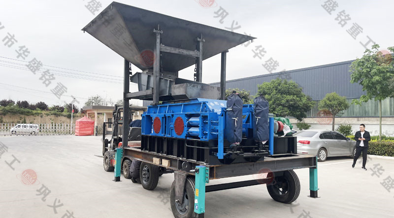 移動(dòng)對輥破碎機(jī)