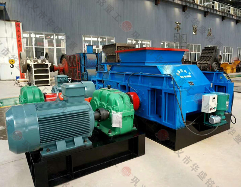 一臺(tái)大型石子制砂設(shè)備多少錢(qián)，時(shí)產(chǎn)量500噸對(duì)輥制砂機(jī)廠家