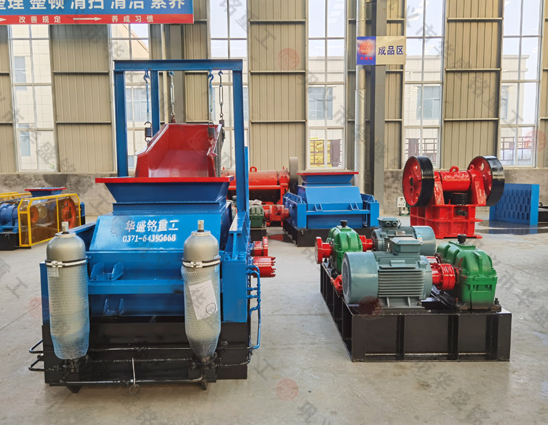 砂廠制砂那種設(shè)備好用，對(duì)輥破碎機(jī)多少錢(qián)？