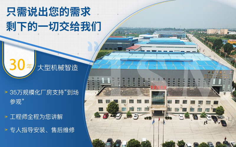 鋁礬土破碎怎么選擇好用的對(duì)輥破碎機(jī)？